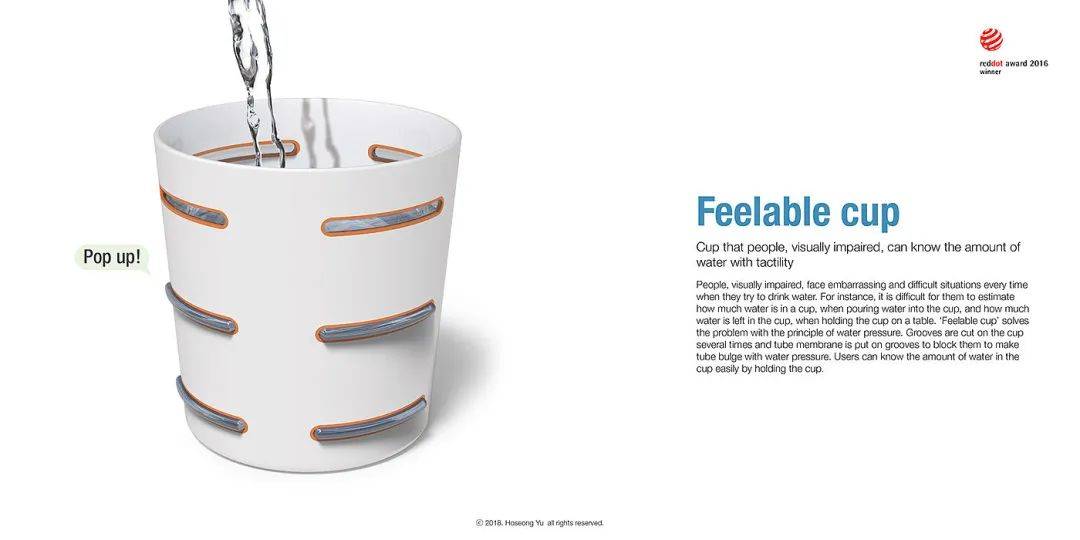 重新设计充电宝,重新设置bios引导步骤