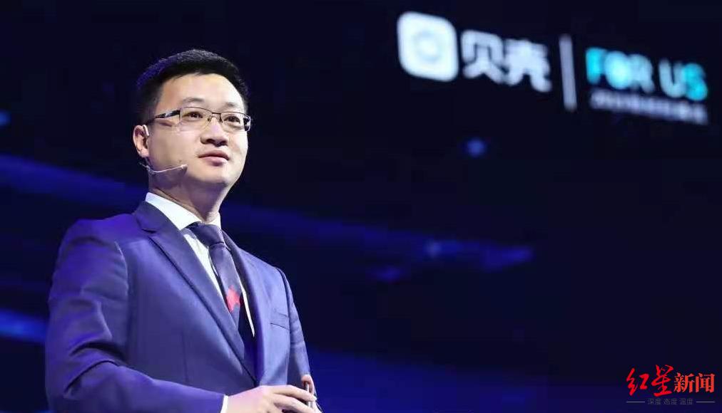 左晖曾改变二手房中介市场,中介吐槽左晖完整版