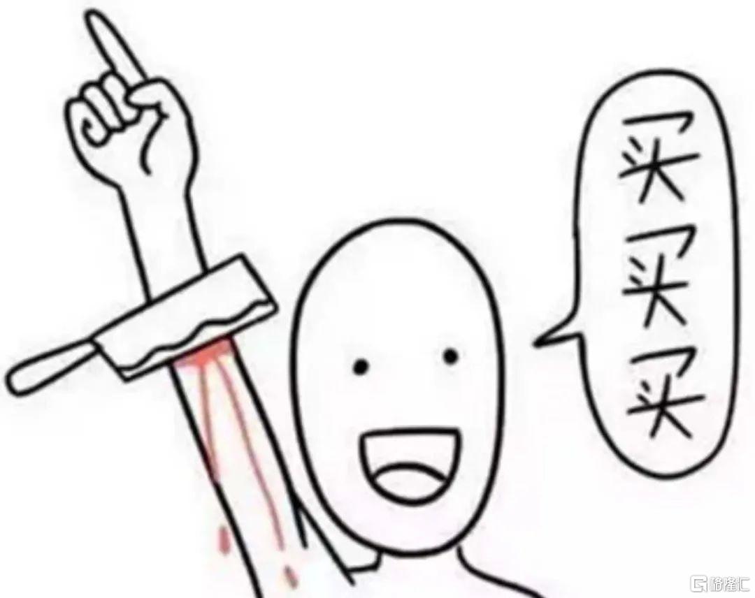 史上最大庞氏,世界最著名的庞氏骗局