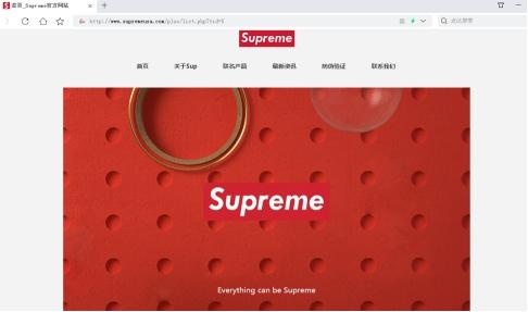 薇娅报道的商品是否虚假,淘宝爆料薇娅事件