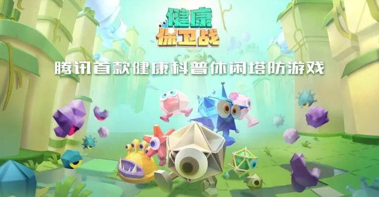 为什么感觉现在的游戏好无聊,为什么现在的游戏一点也不好玩