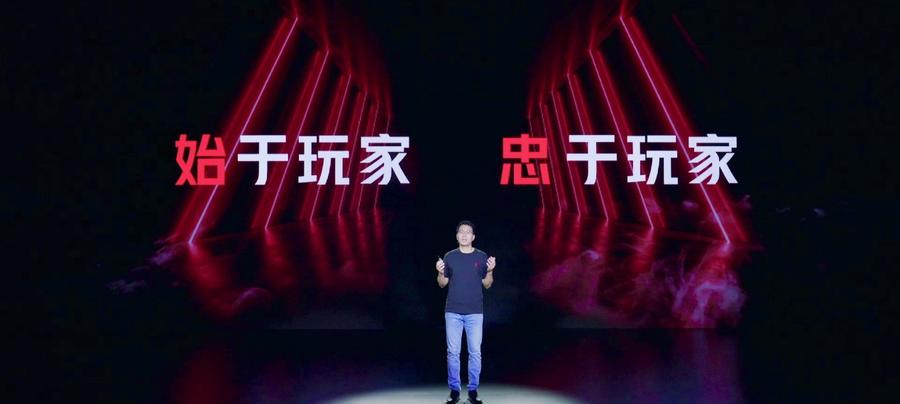 高性价比红魔6游戏手机,4000左右的红魔游戏手机