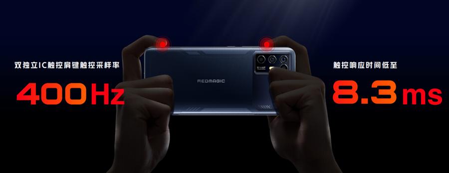 腾讯红魔6手机新品,游戏党红魔手机600元左右的怎么选