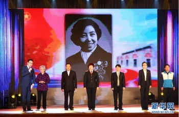 感悟建党百年荣光砥砺初心再出发,从初心到使命从红船到巨轮