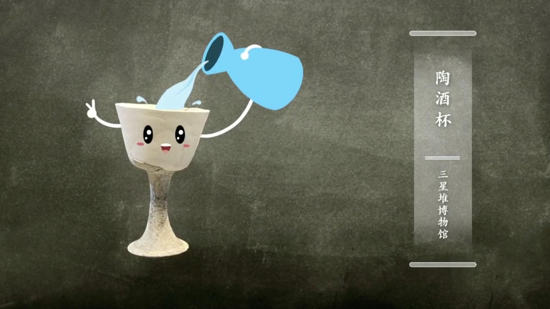 三星堆千年前的四川还是那么安逸,四川天府之国与三星堆