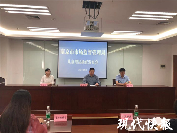童鞋抽检上黑榜,童鞋江苏抽检