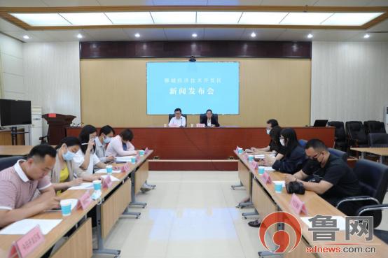 征程“聊”亮｜聊城市开发区生物食品医药产业园区去年实现主营业务收入56.89亿元