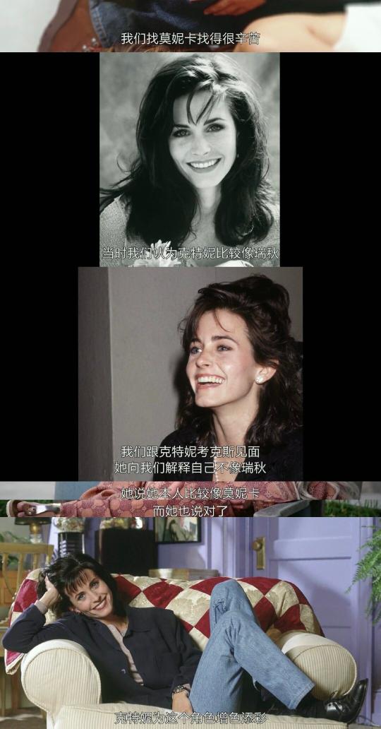 老友记瑞秋罗斯感情线具体集数,瑞秋和罗斯老友记