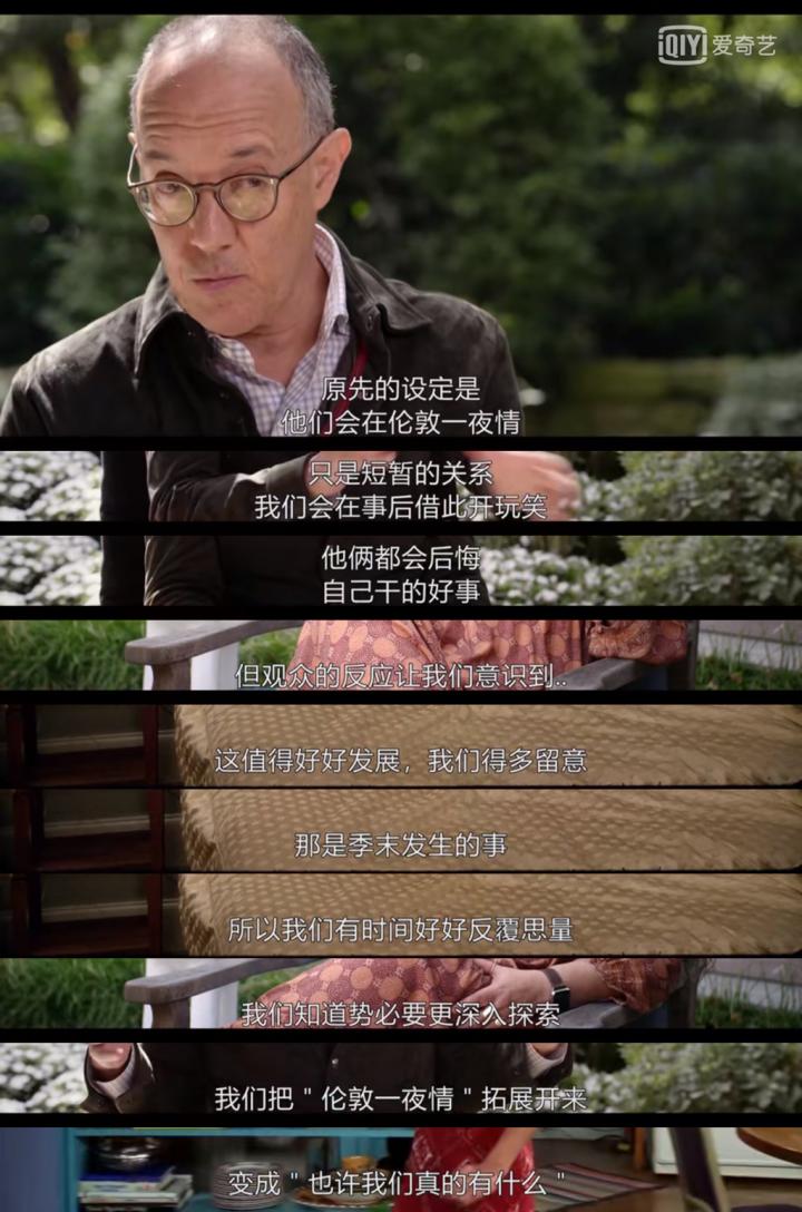 老友记瑞秋罗斯感情线具体集数,瑞秋和罗斯老友记