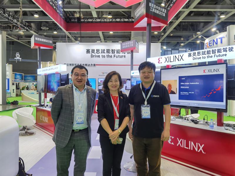 出货2.05亿从赛灵思布局看自动驾驶红利