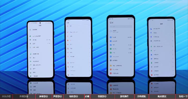 联想拯救者黑鲨4红魔怎么选,2021上半年旗舰手机评测