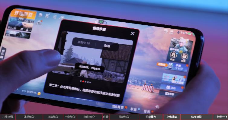 联想拯救者黑鲨4红魔怎么选,2021上半年旗舰手机评测