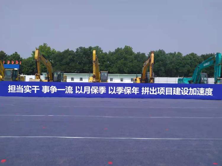 蓄能发电项目,蓄能项目