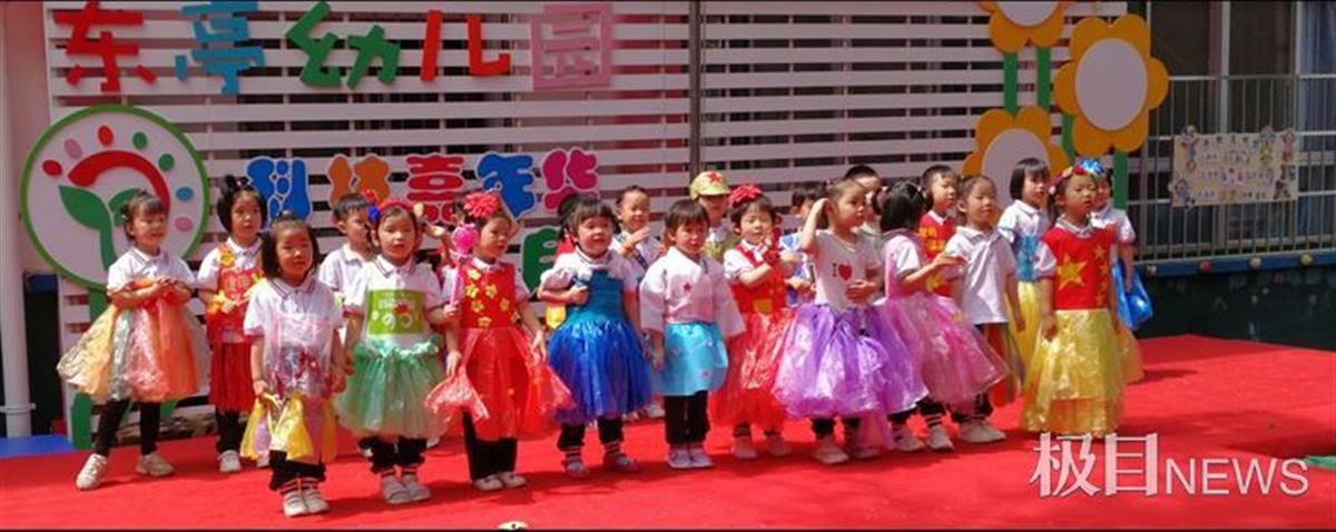 环保废物衣服手工幼儿园,废旧物品做男童环保衣服100种做法