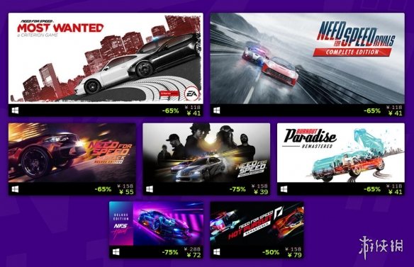 steam打折游戏推荐极品飞车,极品飞车steam最新打折的有哪些