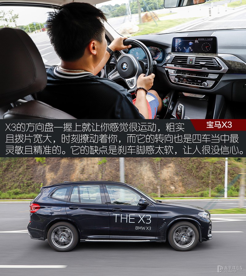 一线豪华品牌和普通品牌之间区别,一线二线豪华汽车品牌