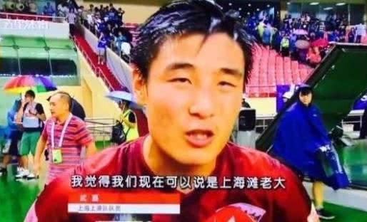 正好侃球恒大完整视频,正好侃球大战领头羊