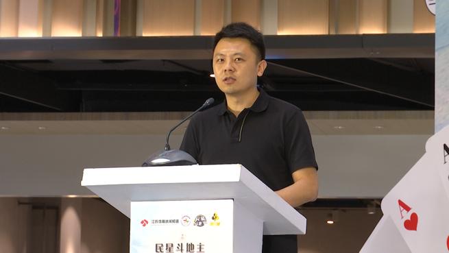 明星斗地主2022公益环省行,2021斗地主秋季赛赛程表