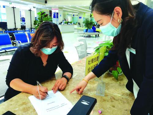 威海市2024年为民办事20条,威海营商行品牌