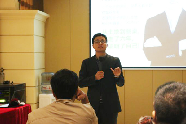 农产品地瓜深加工,小地瓜大产业简介