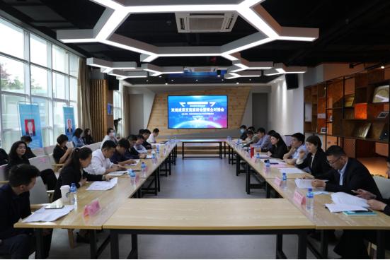 烟台高新区高新产业规划,烟台蓝色智谷最新政策