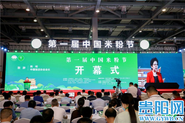 遵义羊肉粉和花溪牛肉粉热度对比,花溪牛肉粉和遵义羊肉粉哪个好吃