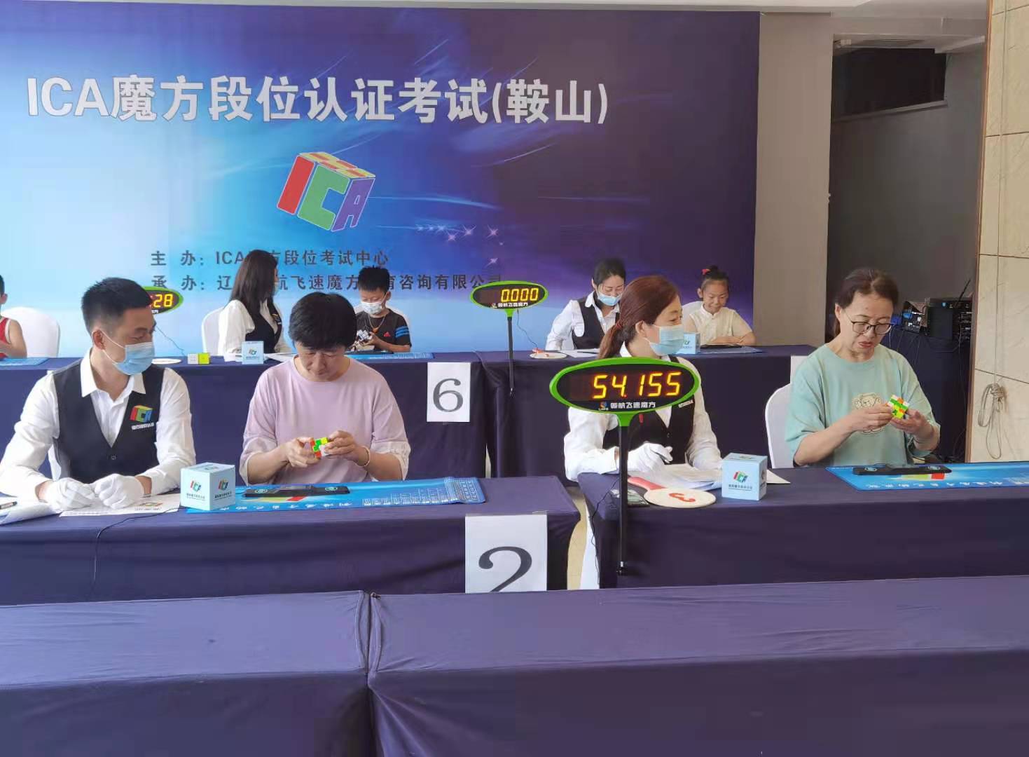 小朋友玩转魔方,一起来玩转小魔方