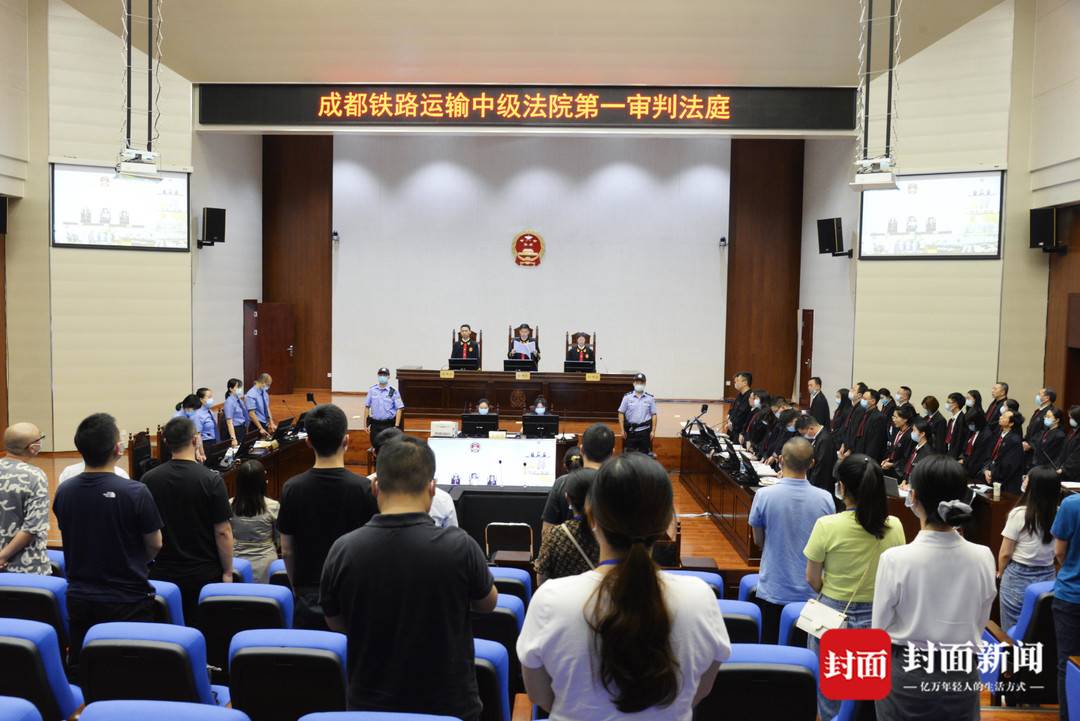 杀猪盘感情骗局被揭露态度恶劣,今日说法杀猪盘诈骗