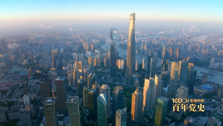 褰卞儚涓殑鐧惧勾鍏氬彶1976,褰卞儚涓殑鐧惧勾鍏氬彶瑙嗛