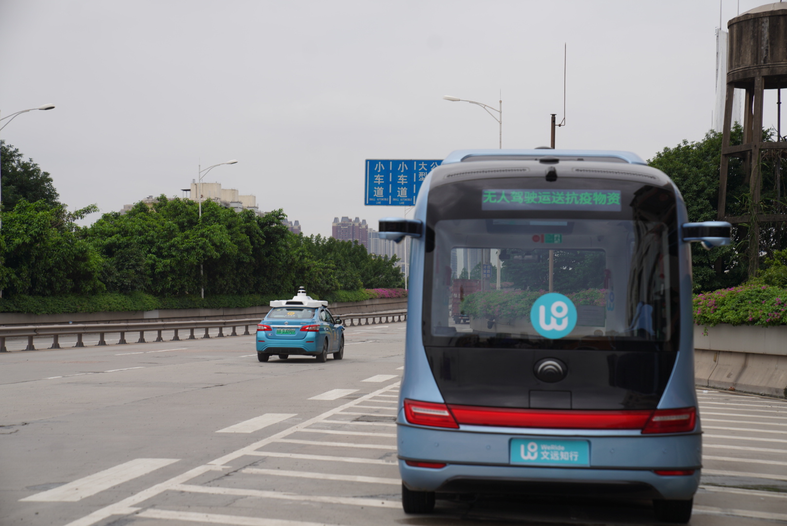 自主研发科技抗疫产品,新抗疫神器深圳公司