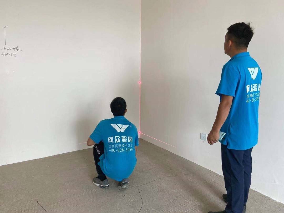 清水房收房要注意什么?封面金牌验房师建议:水电检查一定要重视|封面天天见