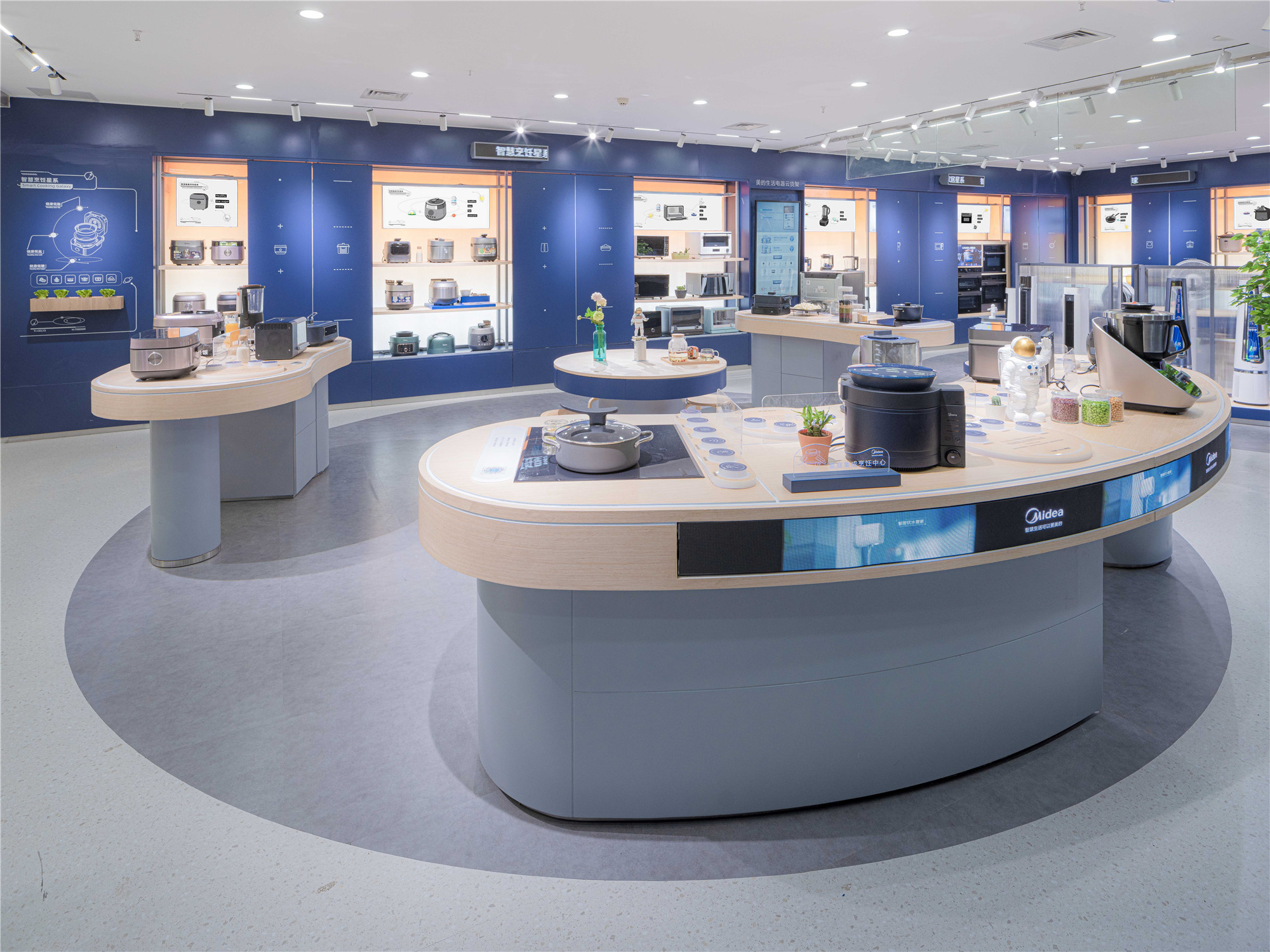 美的智慧小电超级体验店,美的小电器体验店