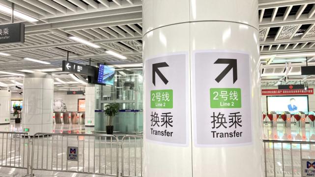 厦门地铁3号线哪一年开通,厦门地铁3号线南延进展竣工时间