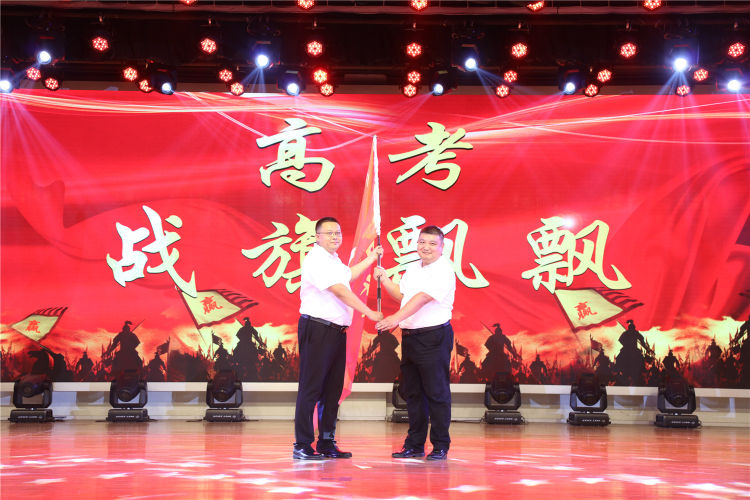 敬业+专业成就学生梦想淄博十一中推动高质量教育的探索与实践