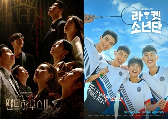 从《顶楼3》到《球拍少年团》，接连而至的种族歧视说