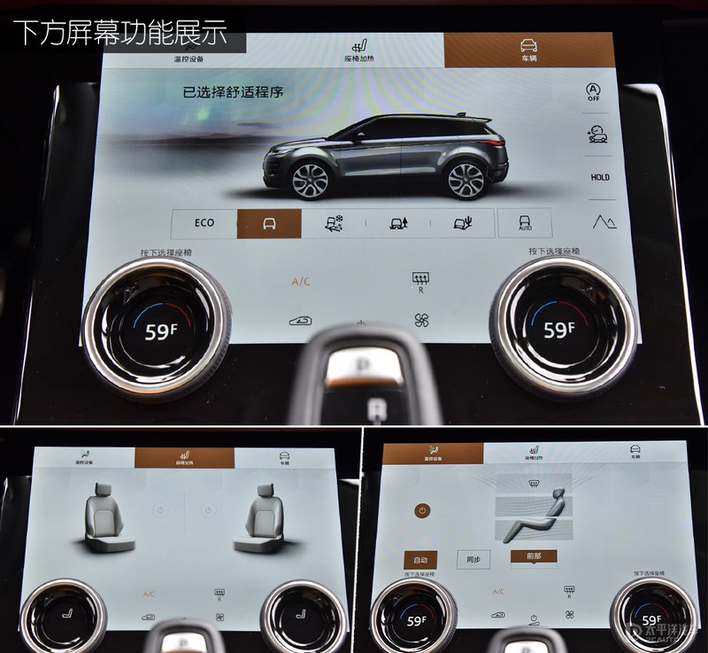 路虎揽胜极光l加长优惠多少,路虎揽胜极光2021款和2020款区别