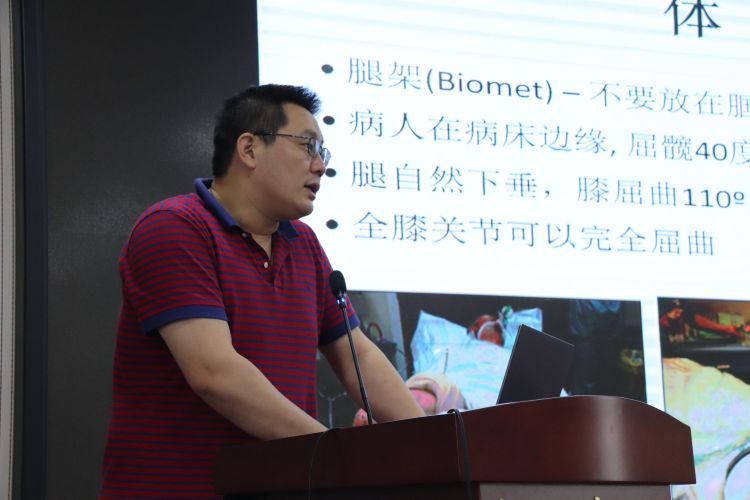 山东大学齐鲁医院“骨关节阶梯治疗专家工作室”落户桓台县中医院