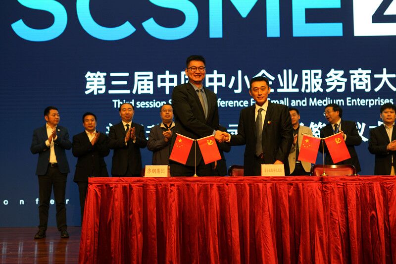 勇闯园区运营成功之路——记山东省属企业优秀*党**务工作者、山钢集团劳模魏涛