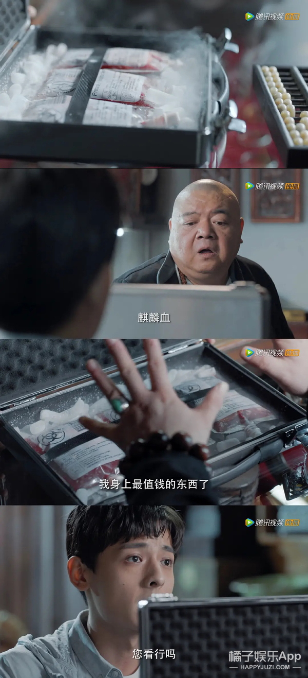 盗墓笔记系列最虐的一本,盗墓笔记哪部最不好看