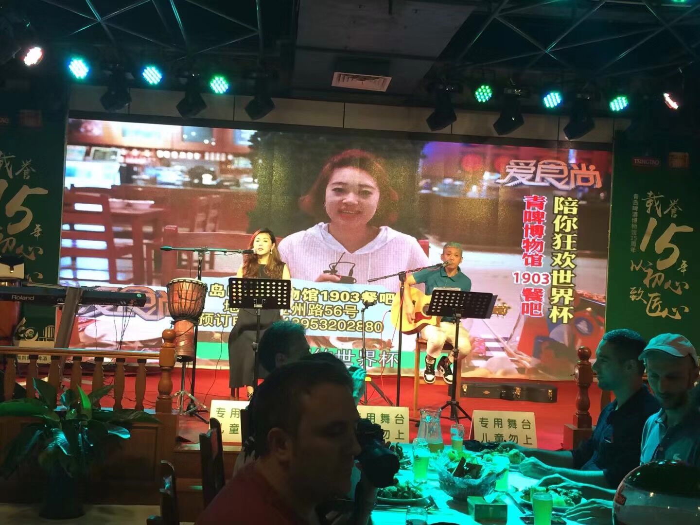 游青岛啤酒博物馆的感受,青岛啤酒博物馆美照