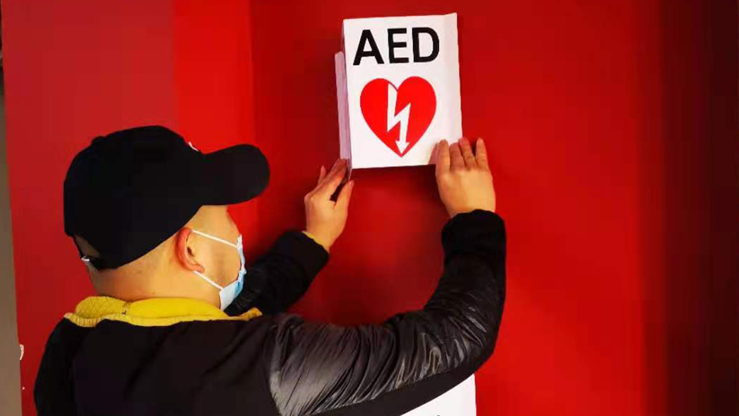 十九大责任与担当,坚持传承党的19大精神