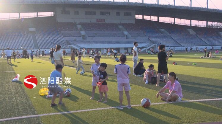 泗阳县健身,泗阳开放式体育场