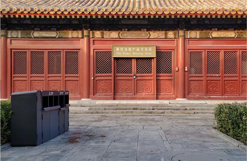 垃圾分类垃圾箱设计,比较好的垃圾分类箱设计