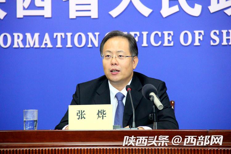 汉中全市地区生产总值排名,汉中汉台区2021年生产总值