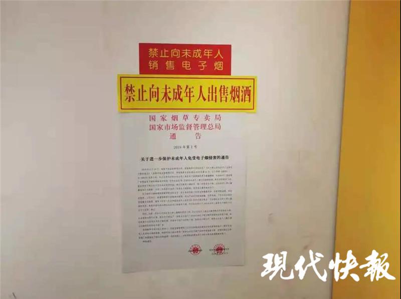 卖火柴的女孩被抓,卖火柴的小女孩被罚款