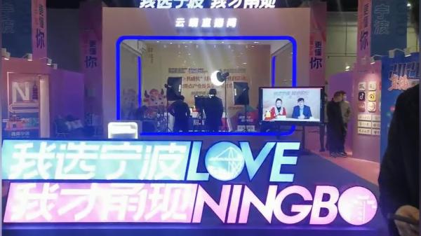 招工需求激增,宁波工作招聘8000-15000最新