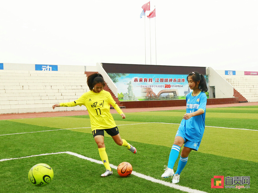自贡江姐中学女足,自贡江姐中学女足进入国家队