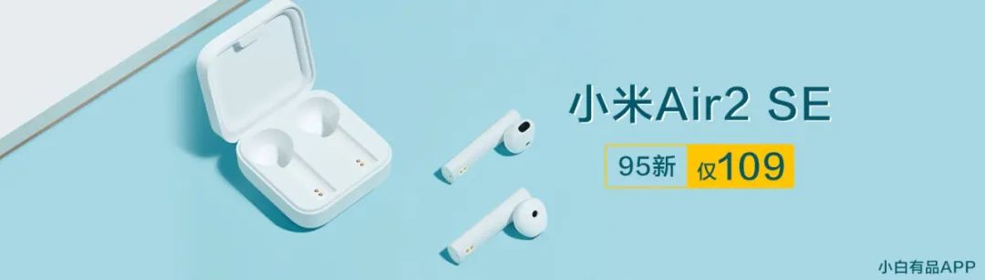 oppo荣耀vivo哪个销量最好,vivo手机销量排行榜第一名