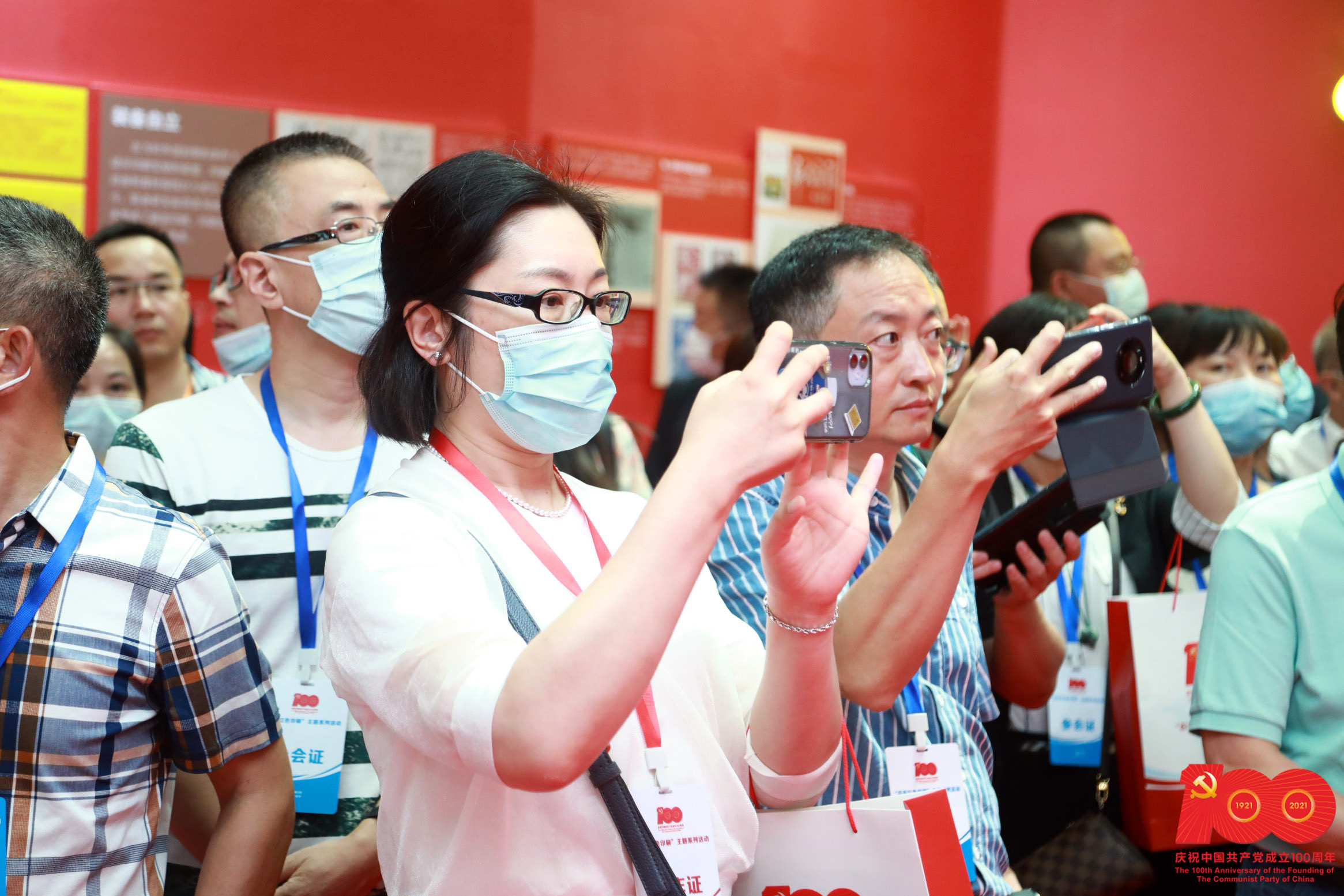 鍗楁柟鍗板埛鍩哄湴,鍗楁柟鎶ヤ笟鍗板埛鍩哄湴