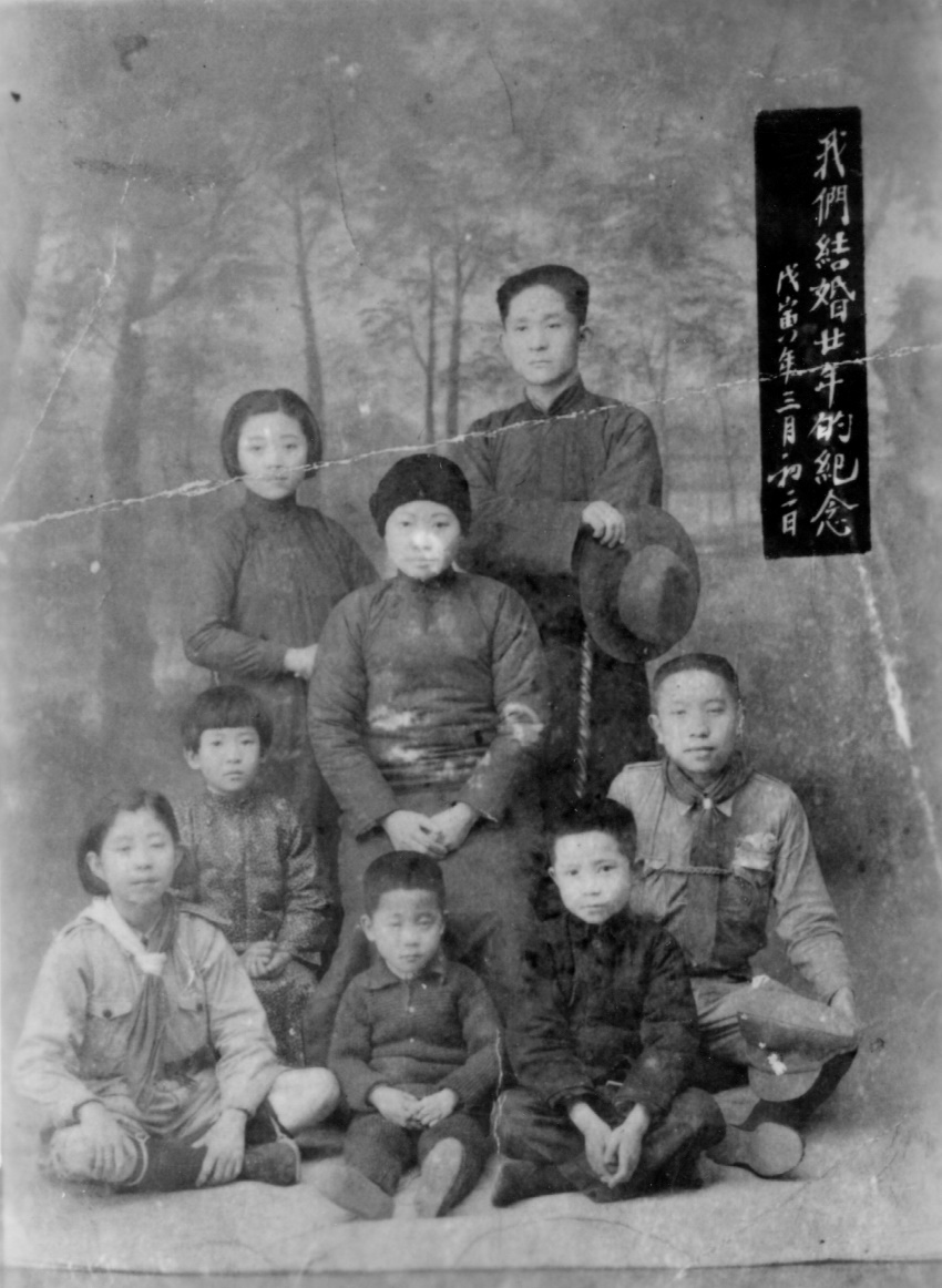 家书内容为廉涵养优良家风,传承优良家风之勤俭节约文稿